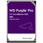 WD kõvaketas Purple Pro 10TB 3.5" Surveillance SATA3 HDD 256MB/7200RPM