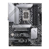 ASUS emaplaat PRIME Z690-P D4-CSM Intel LGA1700 DDR4 ATX, 90MB18P0-M0EAYC