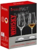Spiegelau viskipokaal Whisky Snifter, 2tk