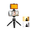 Puluz statiivi komplekt Live broadcast Kit + LED lamp + phone clamp