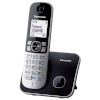 Panasonic juhtmevaba lauatelefon KX-TG6811FXM Metallic Grey