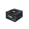 Chieftec toiteplokk Power supply TPS-700S 700W ATX-12V, TAS series