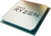 AMD protsessor Ryzen 5 4650G 4,3GHz AM4 11MB Tray