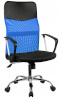 TOP E SHOP töötool NEMO sinine office/computer chair Padded seat Mesh backrest