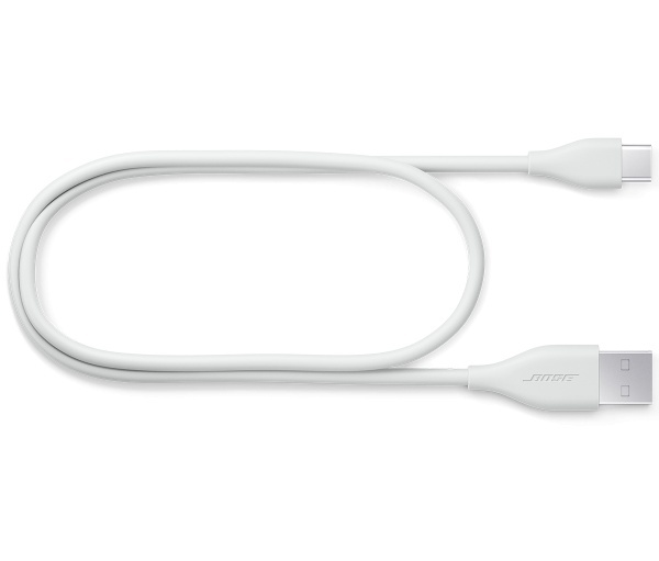 Bose laadimiskaabel HP700, hõbedane