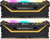 Corsair mälu Vengeance RGB PRO 16GB 2x8GB DDR4 3200MHz DIMM