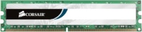 Corsair mälu 16GB DDR3 (2x8GB) 1600MHz CL11