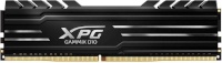 ADATA mälu XPG GAMMIX D10 DDR4 3200MHz 8GB Black