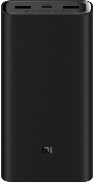 Xiaomi akupank Mi 50W 20000mAh
