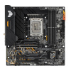 ASUS emaplaat TUF GAMING B660M-PLUS WIFI Intel LGA1700 DDR5 mATX, 90MB1AZ0-M0EAY0