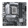 ASUS emaplaat PRIME B660M-A WIFI D4 Intel LGA1700 DDR4 mATX, 90MB1AE0-M0EAY0