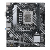 ASUS emaplaat PRIME B660M-K D4 Intel LGA1700 DDR4 mATX, 90MB1950-M0EAY0