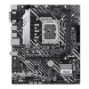 ASUS emaplaat PRIME H610M-A D4-CSM Intel H610 LGA 1700 Mikro ATX