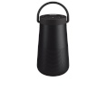 Bose kaasaskantav kõlar Soundlink Revolve Plus II Bluetooth kõlar, must