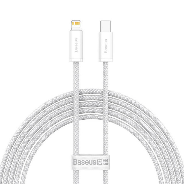 Baseus kaabel USB-C -> Lightning Dynamic Series 20W 2m, valge