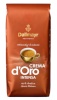 Dallmayr kohvioad Crema d'Oro Intensa 1kg