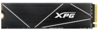 Adata kõvaketas SSD XPG GAMIX S70 BLADE 512GB PCIe 4x4 7.4/2.6 GBs