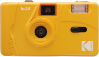 Kodak analoogkaamera M35, kollane