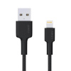 Aukey kaabel CB-AL05 Cable Quick Charge Lightning-USB, 2m, MFi Apple, must 