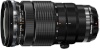 Olympus objektiiv ED 40-150mm F2.8 Pro