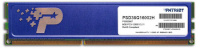 Patriot mälu 8GB DDR3 1600MHz CL11 PC3-12800 Signature