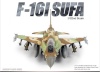 Academy mudel F-16I SUFA 1/32