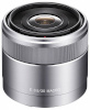Sony objektiiv E 30mm F3.5 Macro