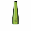 Shu Uemura šampoon Silk Bloom (300ml)