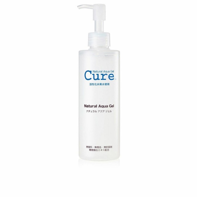 Cure Kooriv näokreem Cure 250ml