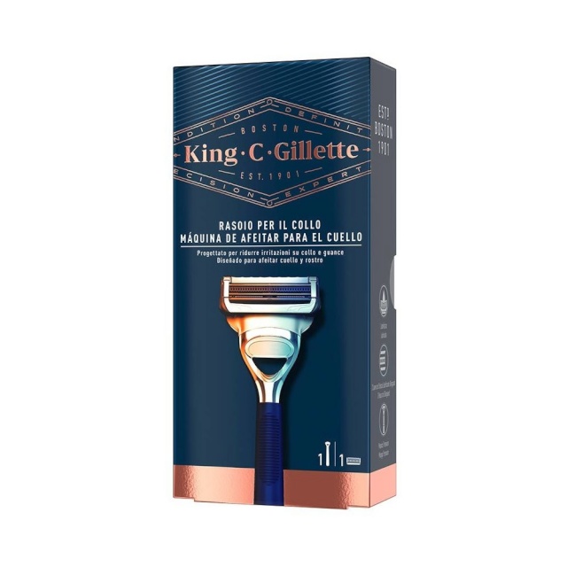 Gillette Käsitsi habemeajamise žilett King C Neck Razor sinine