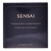 Sensai puuder Sensai Sensai (20g) 20 g