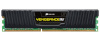 Corsair mälu Vengeance Black 4GB DDR3 1600MHz CL9