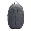 Under Armour seljakott Hustle Lite