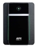 APC UPS BX950MI-GR Back-UPS 950VA,230V,AVR,4 Schuko