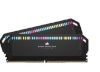 Corsair mälu DDR5 Dominator Platinum RGB 64GB 2x32GB 5200MHz C4