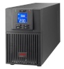 APC UPS SRV3KI puhvertoiteallikas (UPS) Online UPS 3 kVA 2400 W 6 vahelduvvoolu kontakt