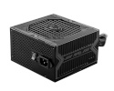Msi toiteplokk MAG PSU A650BN ATX, 650 W, 80 PLUS Bronze Certified