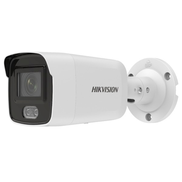 Hikvision IP kaamera 311314429