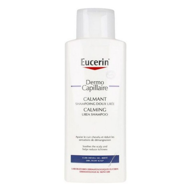 Eucerin šampoon Dermo Capillaire (250ml)