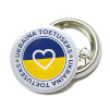 Rinnamärk Ukraina toetuseks