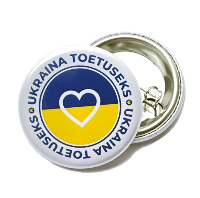 Rinnamärk Ukraina toetuseks