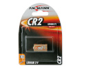 Ansmann patarei CR2