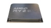 AMD protsessor Ryzen 7 5700G 3.80GHz AM4 Packing Bulk 