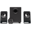 Logitech kõlarid Multimedia Speakers Z213 2.1 must