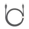 Baseus kaabel Jelly USB-C -> Lightning 20W 1.2m, must