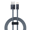 Baseus kaabel Dynamic Series USB -> Lightning 2.4A 1m, hall
