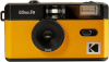Kodak analoogkaamera Ultra F9, must/kollane