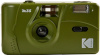Kodak analoogkaamera M35, oliiviroheline