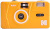 Kodak analoogkaamera M38, kollane