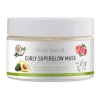 Alma Secret juuksemask Curly Superglow 250ml